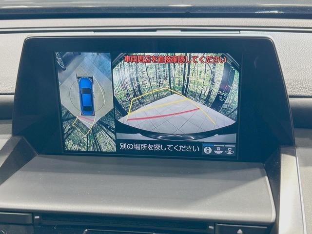 【パノラミックビューモニター】専用のカメラにより、上から見下ろしたような視点で３６０度クルマの周囲を確認することができます☆死角部分も確認しやすく、狭い場所での切り返しや駐車もスムーズに行えます。