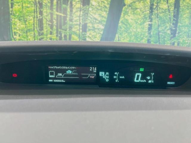 プリウス L 禁煙車 ビルトインETC 純正15インチアルミ オートライト オートエアコン Bluetooth CD 地デジ スマートキー パワーウィンドウ プライバシーガラス(20枚目)