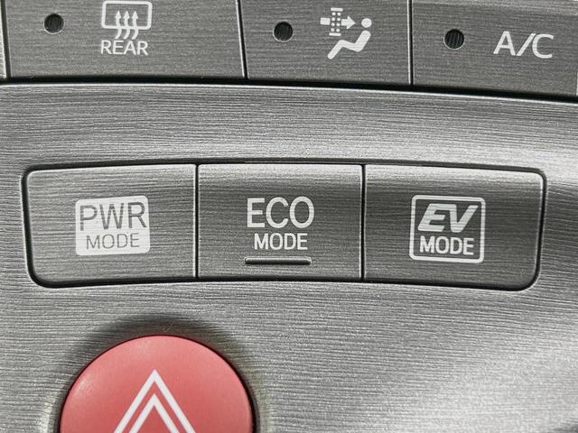 プリウス L 禁煙車 ビルトインETC 純正15インチアルミ オートライト オートエアコン Bluetooth CD 地デジ スマートキー パワーウィンドウ プライバシーガラス(22枚目)