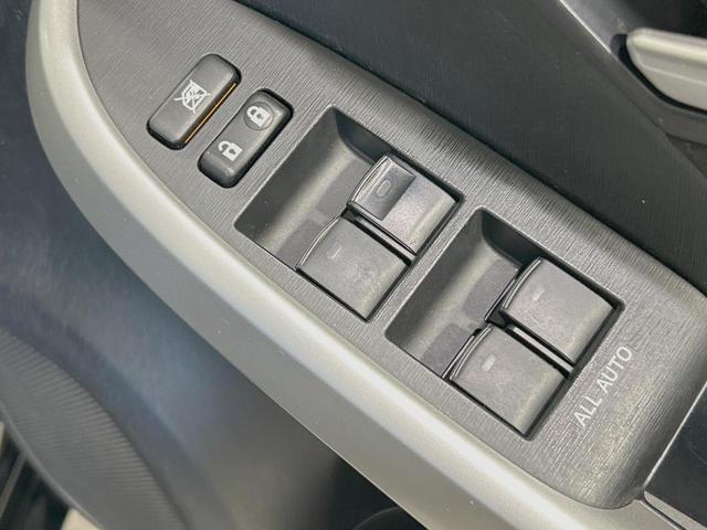 プリウス L 禁煙車 ビルトインETC 純正15インチアルミ オートライト オートエアコン Bluetooth CD 地デジ スマートキー パワーウィンドウ プライバシーガラス(23枚目)