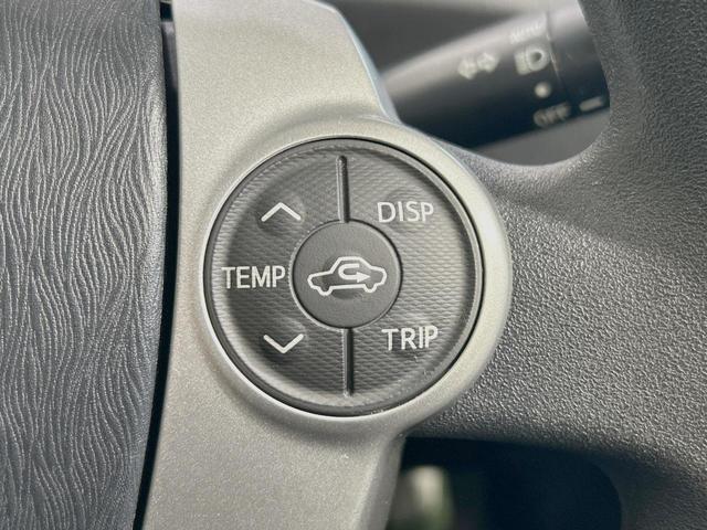 プリウス L 禁煙車 ビルトインETC 純正15インチアルミ オートライト オートエアコン Bluetooth CD 地デジ スマートキー パワーウィンドウ プライバシーガラス(26枚目)