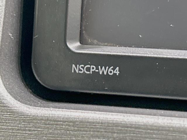 プリウス L 禁煙車 ビルトインETC 純正15インチアルミ オートライト オートエアコン Bluetooth CD 地デジ スマートキー パワーウィンドウ プライバシーガラス(32枚目)