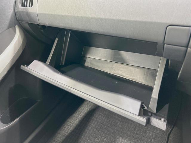 プリウス L 禁煙車 ビルトインETC 純正15インチアルミ オートライト オートエアコン Bluetooth CD 地デジ スマートキー パワーウィンドウ プライバシーガラス(45枚目)