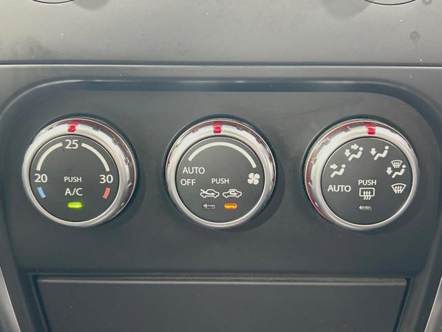 ＳＸ４ １．５ＸＧ　禁煙車　ポータブルナビ　ＥＴＣ２．０　オートエアコン　オートライト　電動格納ミラー　ＨＩＤヘッドライト　フロントフォグランプ　プライバシーガラス　純正革巻きステアリング（5枚目）