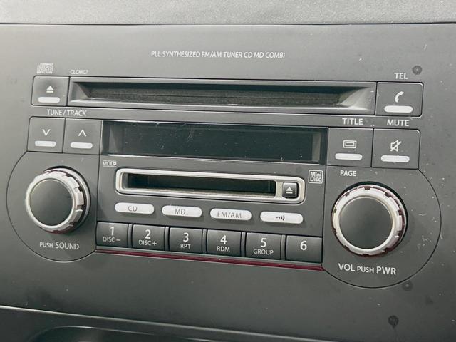 ＳＸ４ １．５ＸＧ　禁煙車　ポータブルナビ　ＥＴＣ２．０　オートエアコン　オートライト　電動格納ミラー　ＨＩＤヘッドライト　フロントフォグランプ　プライバシーガラス　純正革巻きステアリング（29枚目）