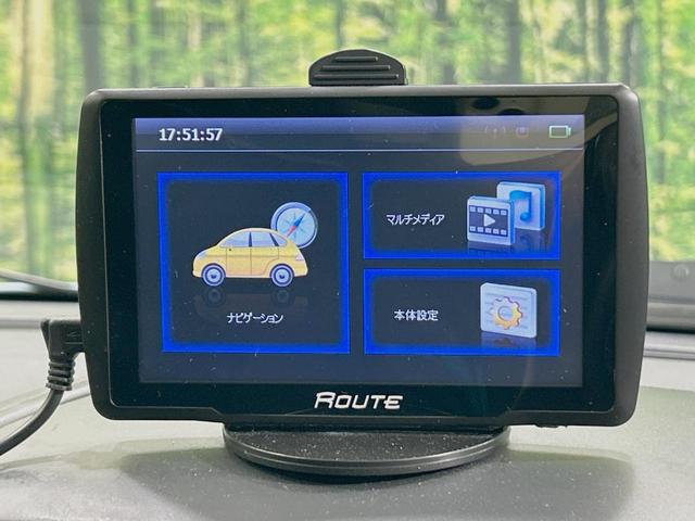 ＳＸ４ １．５ＸＧ　禁煙車　ポータブルナビ　ＥＴＣ２．０　オートエアコン　オートライト　電動格納ミラー　ＨＩＤヘッドライト　フロントフォグランプ　プライバシーガラス　純正革巻きステアリング（30枚目）
