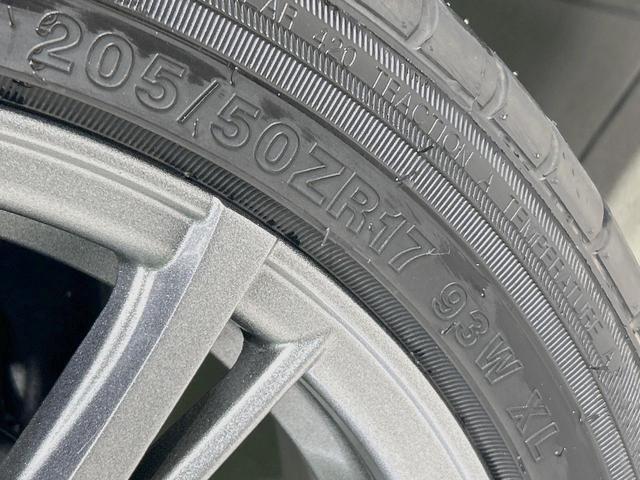 ＳＸ４ １．５ＸＧ　禁煙車　ポータブルナビ　ＥＴＣ２．０　オートエアコン　オートライト　電動格納ミラー　ＨＩＤヘッドライト　フロントフォグランプ　プライバシーガラス　純正革巻きステアリング（49枚目）