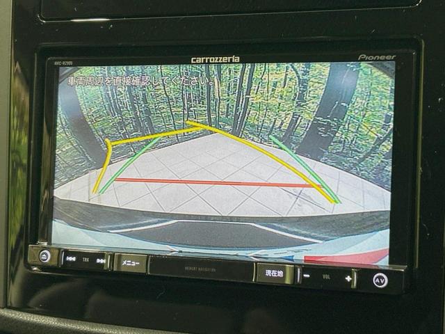 インプレッサスポーツ １．６ｉ－Ｌアイサイト　禁煙車　アイサイトＶｅｒ３　純正ナビ　バックカメラ　Ｂｌｕｅｔｏｏｔｈ　フルセグ　ＥＴＣ　シートヒーター　パワーシート　黒革シート　ＬＥＤヘッドライト　革巻きステアリング　スマートキー　オートエアコン（5枚目）