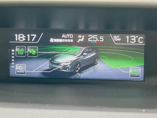 インプレッサスポーツ １．６ｉ－Ｌアイサイト　禁煙車　アイサイトＶｅｒ３　純正ナビ　バックカメラ　Ｂｌｕｅｔｏｏｔｈ　フルセグ　ＥＴＣ　シートヒーター　パワーシート　黒革シート　ＬＥＤヘッドライト　革巻きステアリング　スマートキー　オートエアコン（33枚目）