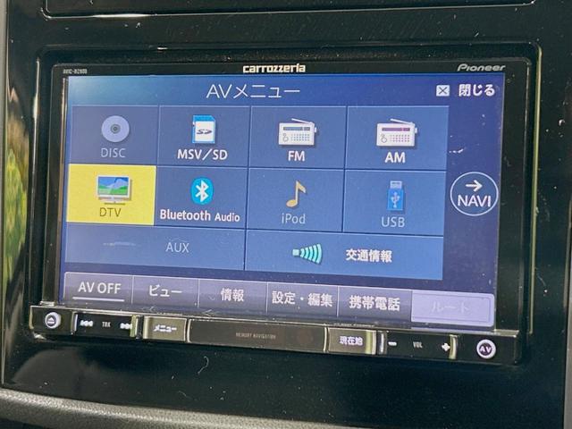 インプレッサスポーツ １．６ｉ－Ｌアイサイト　禁煙車　アイサイトＶｅｒ３　純正ナビ　バックカメラ　Ｂｌｕｅｔｏｏｔｈ　フルセグ　ＥＴＣ　シートヒーター　パワーシート　黒革シート　ＬＥＤヘッドライト　革巻きステアリング　スマートキー　オートエアコン（35枚目）