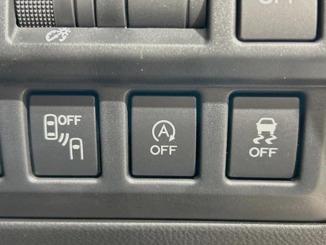 インプレッサスポーツ １．６ｉ－Ｌアイサイト　禁煙車　アイサイトＶｅｒ３　純正ナビ　バックカメラ　Ｂｌｕｅｔｏｏｔｈ　フルセグ　ＥＴＣ　シートヒーター　パワーシート　黒革シート　ＬＥＤヘッドライト　革巻きステアリング　スマートキー　オートエアコン（39枚目）