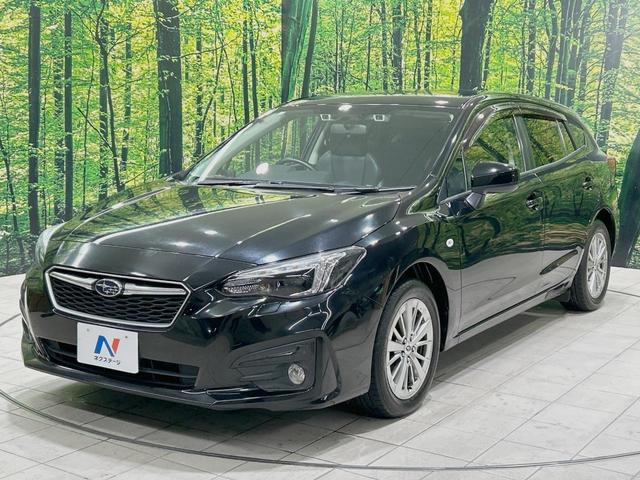 インプレッサスポーツ １．６ｉ－Ｌアイサイト　禁煙車　アイサイトＶｅｒ３　純正ナビ　バックカメラ　Ｂｌｕｅｔｏｏｔｈ　フルセグ　ＥＴＣ　シートヒーター　パワーシート　黒革シート　ＬＥＤヘッドライト　革巻きステアリング　スマートキー　オートエアコン（53枚目）