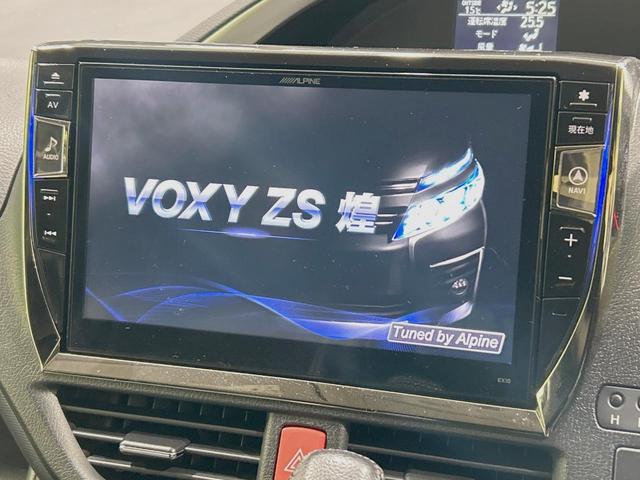 【ＢＩＧ-Ｘ１０インチナビ】人気の大画面ＢＩＧ-Ｘナビを装備。専用設計で車内の雰囲気にマッチ！ナビ利用時のマップ表示は見やすく、テレビやＤＶＤは臨場感がアップ！いつものドライブがグッと楽しくなります♪