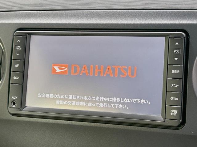 タントエグゼ Xリミテッド バックカメラ 禁煙車 スマートキー ETC 純正14インチアルミ アイドリングストップ オートエアコン CD 地デジ(3枚目)