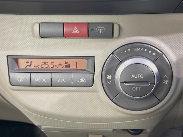 タントエグゼ Xリミテッド バックカメラ 禁煙車 スマートキー ETC 純正14インチアルミ アイドリングストップ オートエアコン CD 地デジ(7枚目)