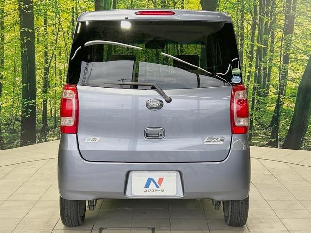 タントエグゼ Xリミテッド バックカメラ 禁煙車 スマートキー ETC 純正14インチアルミ アイドリングストップ オートエアコン CD 地デジ(15枚目)