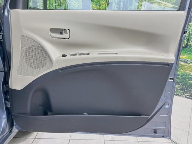 タントエグゼ Xリミテッド バックカメラ 禁煙車 スマートキー ETC 純正14インチアルミ アイドリングストップ オートエアコン CD 地デジ(31枚目)