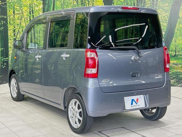 タントエグゼ Xリミテッド バックカメラ 禁煙車 スマートキー ETC 純正14インチアルミ アイドリングストップ オートエアコン CD 地デジ(42枚目)