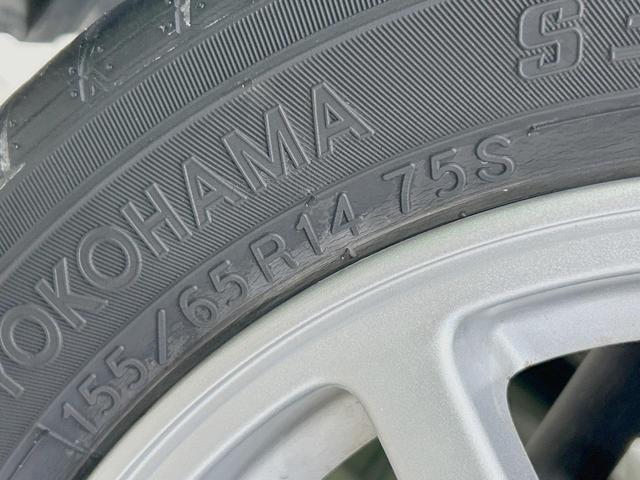 タントエグゼ Xリミテッド バックカメラ 禁煙車 スマートキー ETC 純正14インチアルミ アイドリングストップ オートエアコン CD 地デジ(45枚目)