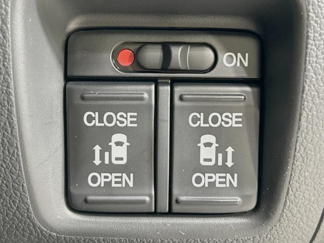 N-BOX G・Lパッケージ 両側電動ドア バックカメラ 衝突被害軽減システム 禁煙車 ドラレコ スマートキー HIDヘッド ビルトインETC オートライト オートエアコン Bluetooth CD DVD再生 フルセグ(4枚目)