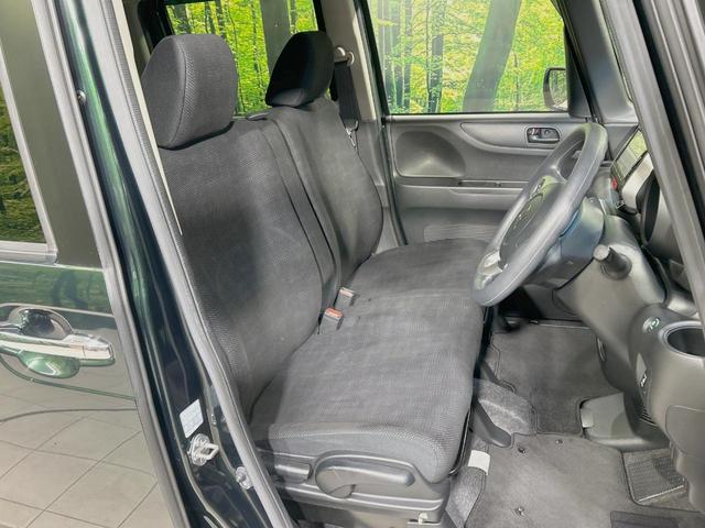 N-BOX G・Lパッケージ 両側電動ドア バックカメラ 衝突被害軽減システム 禁煙車 ドラレコ スマートキー HIDヘッド ビルトインETC オートライト オートエアコン Bluetooth CD DVD再生 フルセグ(8枚目)