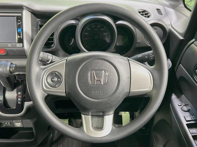 N-BOX G・Lパッケージ 両側電動ドア バックカメラ 衝突被害軽減システム 禁煙車 ドラレコ スマートキー HIDヘッド ビルトインETC オートライト オートエアコン Bluetooth CD DVD再生 フルセグ(11枚目)