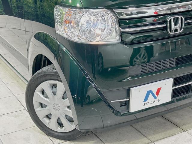 N-BOX G・Lパッケージ 両側電動ドア バックカメラ 衝突被害軽減システム 禁煙車 ドラレコ スマートキー HIDヘッド ビルトインETC オートライト オートエアコン Bluetooth CD DVD再生 フルセグ(12枚目)