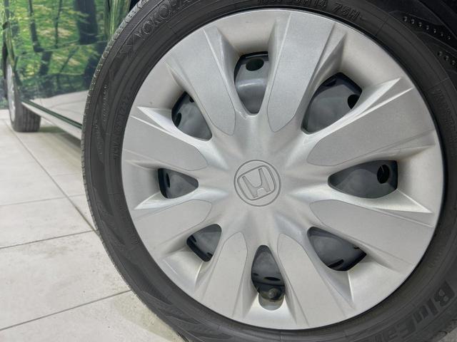 N-BOX G・Lパッケージ 両側電動ドア バックカメラ 衝突被害軽減システム 禁煙車 ドラレコ スマートキー HIDヘッド ビルトインETC オートライト オートエアコン Bluetooth CD DVD再生 フルセグ(13枚目)