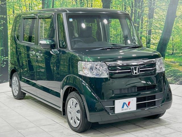 N-BOX G・Lパッケージ 両側電動ドア バックカメラ 衝突被害軽減システム 禁煙車 ドラレコ スマートキー HIDヘッド ビルトインETC オートライト オートエアコン Bluetooth CD DVD再生 フルセグ(16枚目)