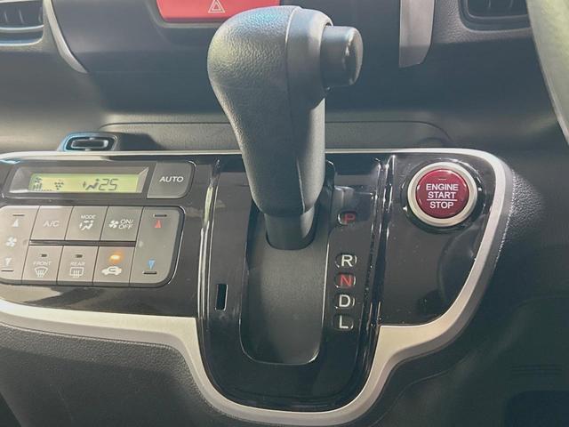 N-BOX G・Lパッケージ 両側電動ドア バックカメラ 衝突被害軽減システム 禁煙車 ドラレコ スマートキー HIDヘッド ビルトインETC オートライト オートエアコン Bluetooth CD DVD再生 フルセグ(20枚目)