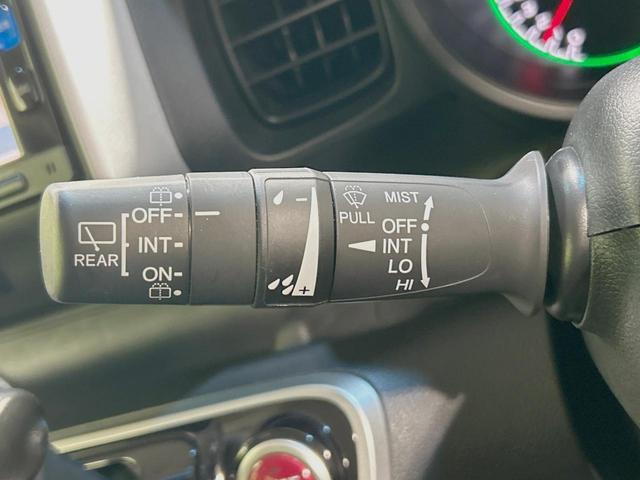 N-BOX G・Lパッケージ 両側電動ドア バックカメラ 衝突被害軽減システム 禁煙車 ドラレコ スマートキー HIDヘッド ビルトインETC オートライト オートエアコン Bluetooth CD DVD再生 フルセグ(22枚目)