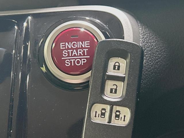 N-BOX G・Lパッケージ 両側電動ドア バックカメラ 衝突被害軽減システム 禁煙車 ドラレコ スマートキー HIDヘッド ビルトインETC オートライト オートエアコン Bluetooth CD DVD再生 フルセグ(26枚目)