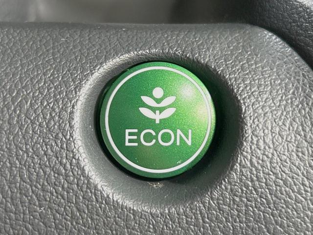 N-BOX G・Lパッケージ 両側電動ドア バックカメラ 衝突被害軽減システム 禁煙車 ドラレコ スマートキー HIDヘッド ビルトインETC オートライト オートエアコン Bluetooth CD DVD再生 フルセグ(27枚目)