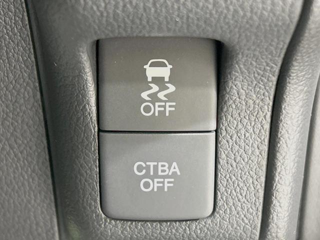 N-BOX G・Lパッケージ 両側電動ドア バックカメラ 衝突被害軽減システム 禁煙車 ドラレコ スマートキー HIDヘッド ビルトインETC オートライト オートエアコン Bluetooth CD DVD再生 フルセグ(28枚目)