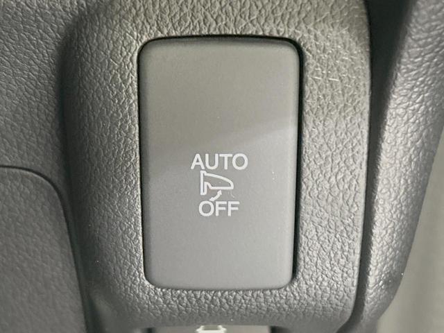 N-BOX G・Lパッケージ 両側電動ドア バックカメラ 衝突被害軽減システム 禁煙車 ドラレコ スマートキー HIDヘッド ビルトインETC オートライト オートエアコン Bluetooth CD DVD再生 フルセグ(29枚目)