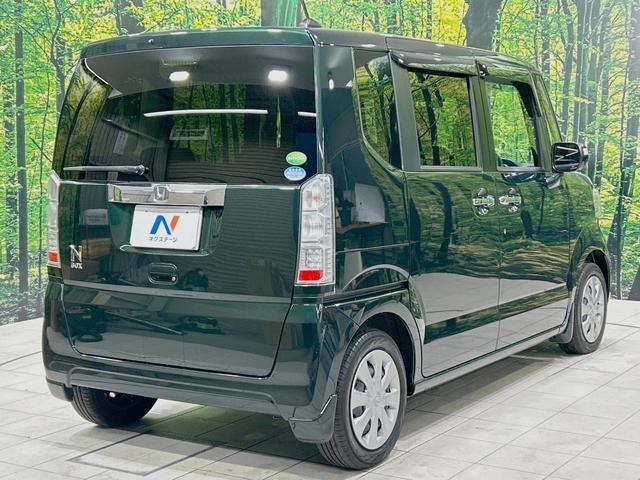 N-BOX G・Lパッケージ 両側電動ドア バックカメラ 衝突被害軽減システム 禁煙車 ドラレコ スマートキー HIDヘッド ビルトインETC オートライト オートエアコン Bluetooth CD DVD再生 フルセグ(36枚目)
