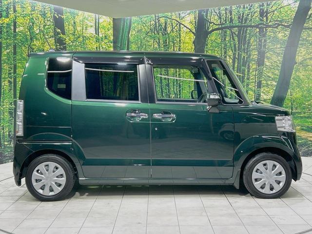 N-BOX G・Lパッケージ 両側電動ドア バックカメラ 衝突被害軽減システム 禁煙車 ドラレコ スマートキー HIDヘッド ビルトインETC オートライト オートエアコン Bluetooth CD DVD再生 フルセグ(37枚目)