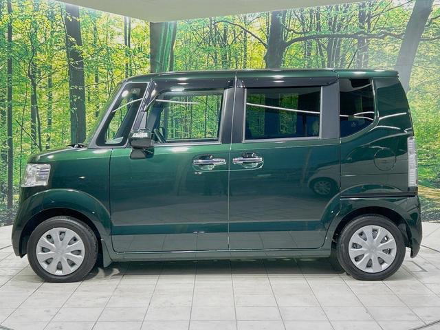 N-BOX G・Lパッケージ 両側電動ドア バックカメラ 衝突被害軽減システム 禁煙車 ドラレコ スマートキー HIDヘッド ビルトインETC オートライト オートエアコン Bluetooth CD DVD再生 フルセグ(38枚目)