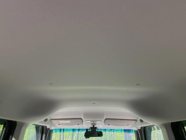 N-BOX G・Lパッケージ 両側電動ドア バックカメラ 衝突被害軽減システム 禁煙車 ドラレコ スマートキー HIDヘッド ビルトインETC オートライト オートエアコン Bluetooth CD DVD再生 フルセグ(42枚目)