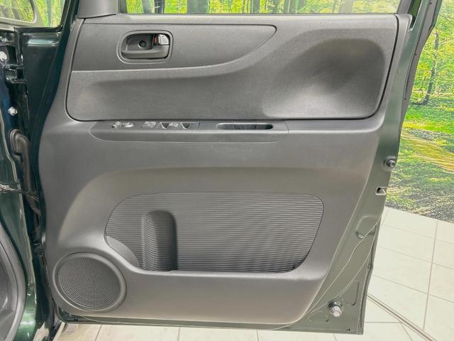 N-BOX G・Lパッケージ 両側電動ドア バックカメラ 衝突被害軽減システム 禁煙車 ドラレコ スマートキー HIDヘッド ビルトインETC オートライト オートエアコン Bluetooth CD DVD再生 フルセグ(46枚目)