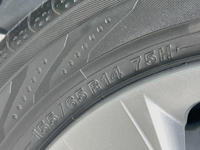 N-BOX G・Lパッケージ 両側電動ドア バックカメラ 衝突被害軽減システム 禁煙車 ドラレコ スマートキー HIDヘッド ビルトインETC オートライト オートエアコン Bluetooth CD DVD再生 フルセグ(49枚目)