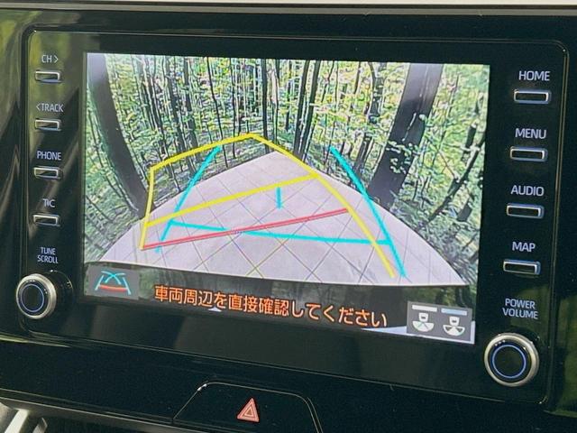 ハリアー Ｇ　８インチディスプレイオーディオ　バックカメラ　衝突被害軽減システム　レーダークルーズ　禁煙車　電動リアゲート　パワーシート　コーナーセンサー　ＥＴＣ　純正１８インチアルミ　オートハイビーム（5枚目）