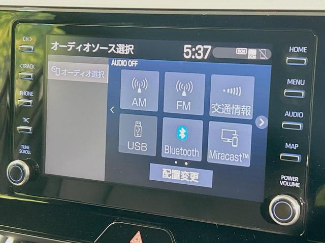 ハリアー Ｇ　８インチディスプレイオーディオ　バックカメラ　衝突被害軽減システム　レーダークルーズ　禁煙車　電動リアゲート　パワーシート　コーナーセンサー　ＥＴＣ　純正１８インチアルミ　オートハイビーム（33枚目）