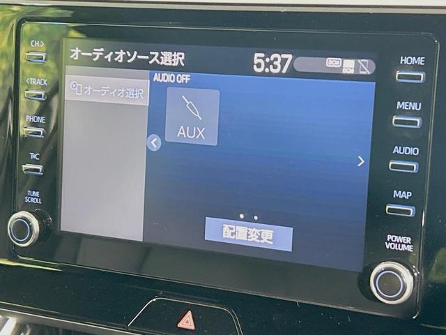 ハリアー Ｇ　８インチディスプレイオーディオ　バックカメラ　衝突被害軽減システム　レーダークルーズ　禁煙車　電動リアゲート　パワーシート　コーナーセンサー　ＥＴＣ　純正１８インチアルミ　オートハイビーム（34枚目）