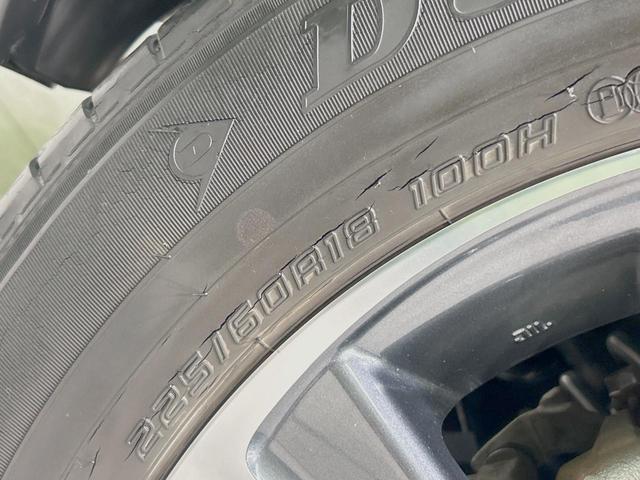 ハリアー Ｇ　８インチディスプレイオーディオ　バックカメラ　衝突被害軽減システム　レーダークルーズ　禁煙車　電動リアゲート　パワーシート　コーナーセンサー　ＥＴＣ　純正１８インチアルミ　オートハイビーム（55枚目）