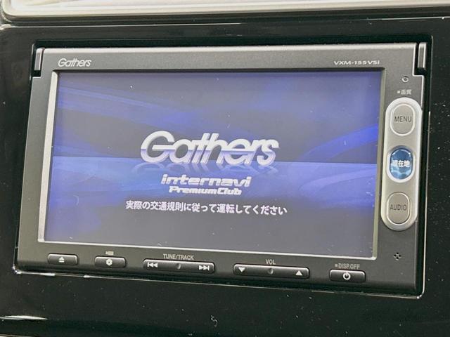 【純正ナビ】人気の純正ナビを装備しております。ナビの使いやすさはもちろん、オーディオ機能も充実！キャンプや旅行はもちろん、通勤や買い物など普段のドライブも楽しくなるはず♪