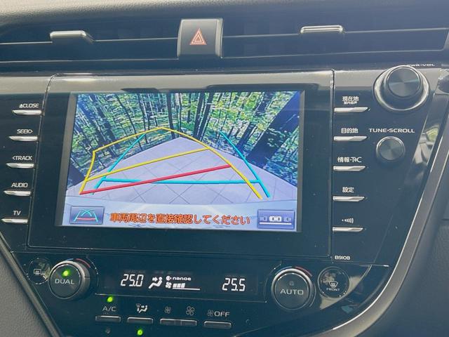 カムリ ＷＳレザーパッケージ　禁煙車　セーフティセンス　純正８型ナビ　バックカメラ　Ｂｌｕｅｔｏｏｔｈ　フルセグ　ＥＴＣ　シートヒーター　ＬＥＤヘッド　ＢＳＭ　パワーシート　黒革シート　オートブレーキホールド　レーダークルーズ（5枚目）