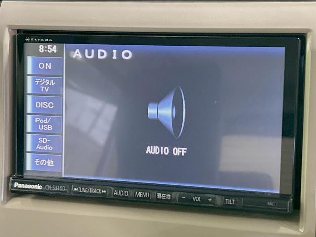 アルトラパン Ｘセレクション　ＳＤナビ　禁煙車　シートヒーター　スマートキー　ＬＥＤヘッド　ＥＴＣ　純正１４インチアルミ　オートエアコン　Ｂｌｕｅｔｏｏｔｈ　ＣＤ　ＤＶＤ再生　フルセグ　アームレスト　ドアバイザー　フロアマット（23枚目）