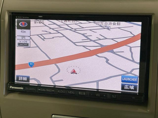 アルトラパン Ｘセレクション　ＳＤナビ　禁煙車　シートヒーター　スマートキー　ＬＥＤヘッド　ＥＴＣ　純正１４インチアルミ　オートエアコン　Ｂｌｕｅｔｏｏｔｈ　ＣＤ　ＤＶＤ再生　フルセグ　アームレスト　ドアバイザー　フロアマット（24枚目）