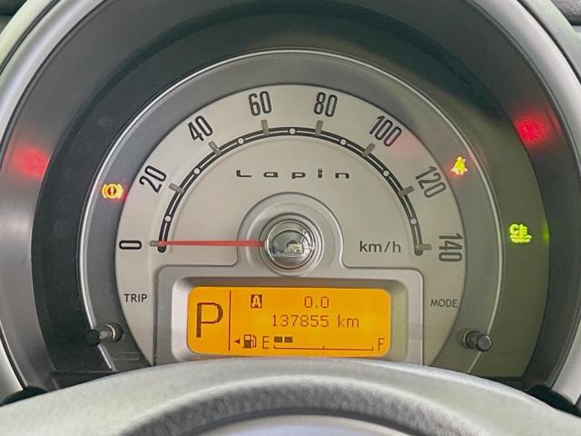 アルトラパン Ｘセレクション　ＳＤナビ　禁煙車　シートヒーター　スマートキー　ＬＥＤヘッド　ＥＴＣ　純正１４インチアルミ　オートエアコン　Ｂｌｕｅｔｏｏｔｈ　ＣＤ　ＤＶＤ再生　フルセグ　アームレスト　ドアバイザー　フロアマット（39枚目）